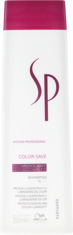 Wella SP Шампунь для окрашенных волос Color Save Shampoo - фото N3