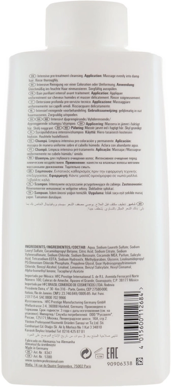 Шампунь для глубокого очищения волос - WELLA System Professional Expert Kit Deep Cleanser, 1000 мл - фото N2
