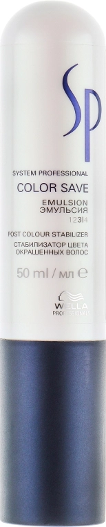 Wella SP Нейтралізуюча емульсія для фарбованого волосся Wella System Professional Color Save Emulsion - фото N1