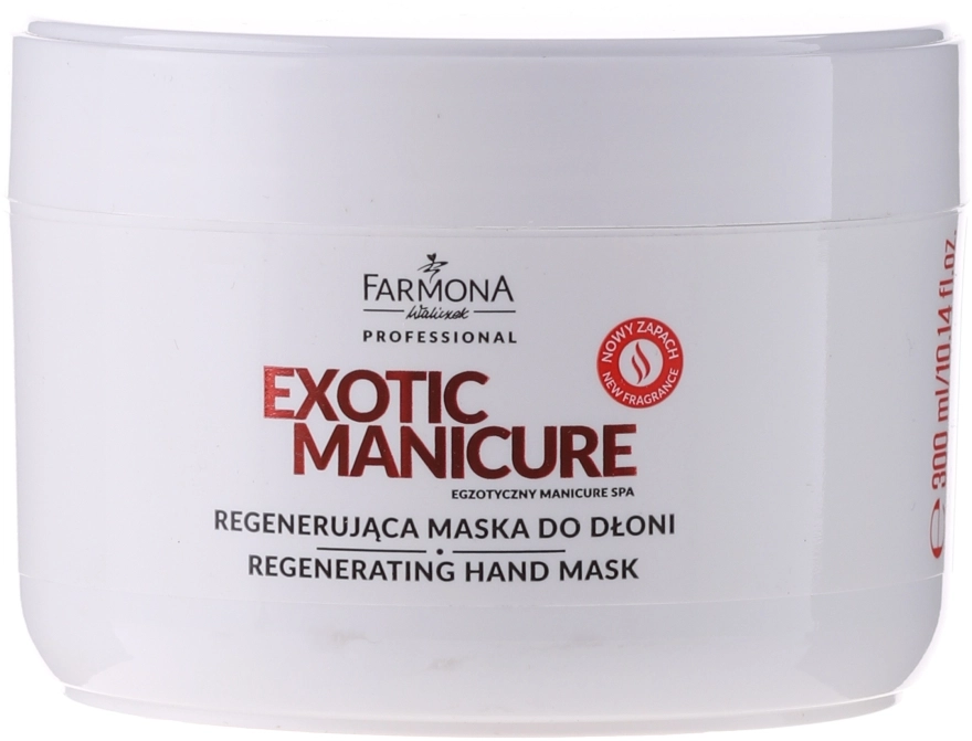 Farmona Professional Поживна маска для рук Farmona Egzotic Mask - фото N4