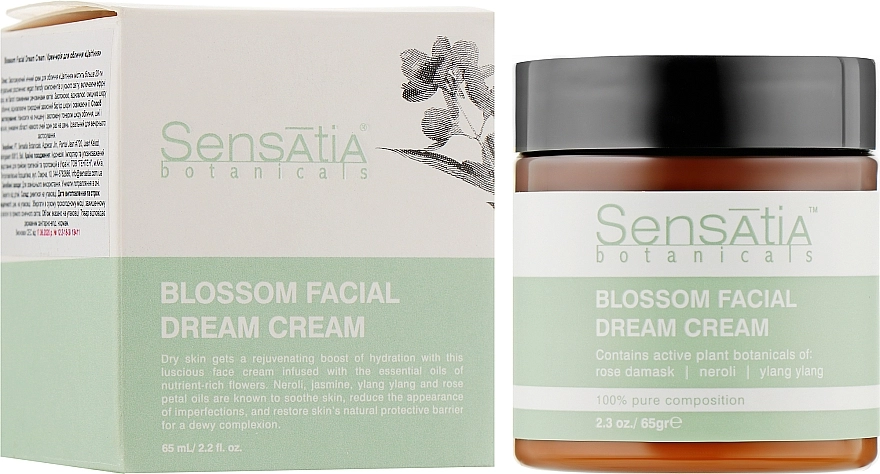 Sensatia Botanicals Поживний крем для обличчя «Цвітіння» Blossom Facial Dream Cream - фото N2