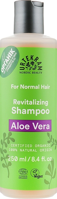 Urtekram Шампунь Aloe Vera Normal Hair Shampoo - фото N3