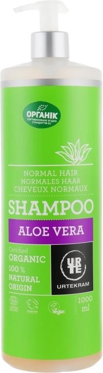 Urtekram Шампунь "Алоэ вера" для нормальных волос Aloe Vera Shampoo Normal Hair - фото N1