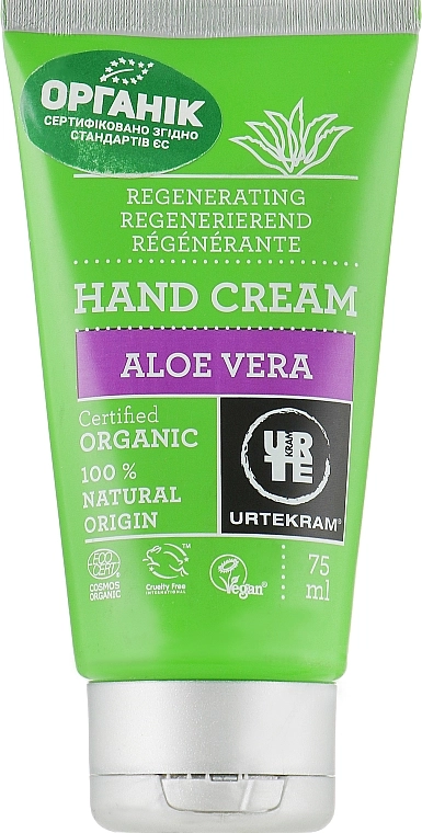 Urtekram Крем для рук "Алоэ вера" Hand Cream Aloe Vera - фото N3