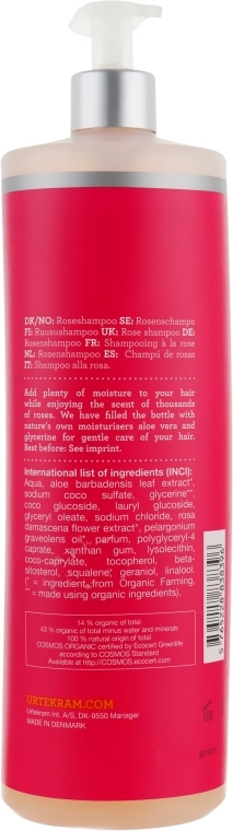 Urtekram Шампунь Rose Normal Hair Shampoo - фото N4