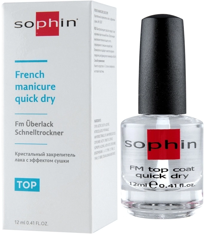 Sophin Кришталевий закріплювач лаку з ефектом сушіння French Manicure Quick Dry - фото N2