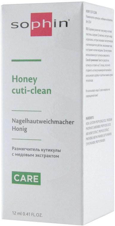 Sophin Размягчитель кутикулы с медовым экстрактом Honey Cuti-clean - фото N3