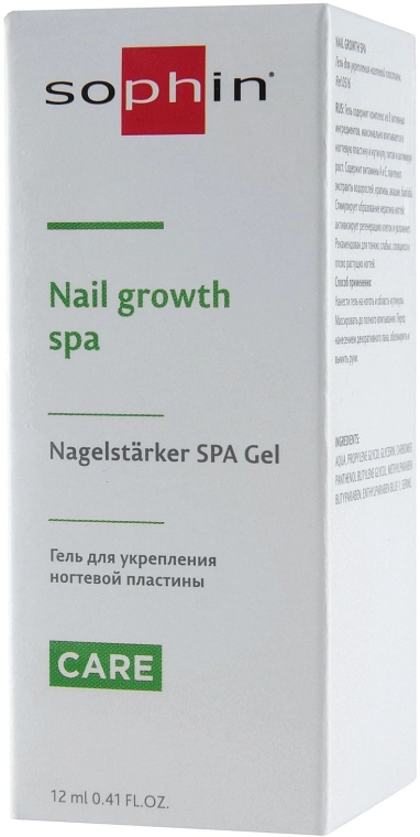 Sophin Гель для зміцнення нігтьової пластини Nail Growth Spa - фото N3