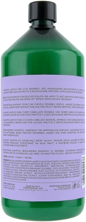 Alter Ego Успокаивающий шампунь для чувствительной кожи головы Calmino Shampoo - фото N6