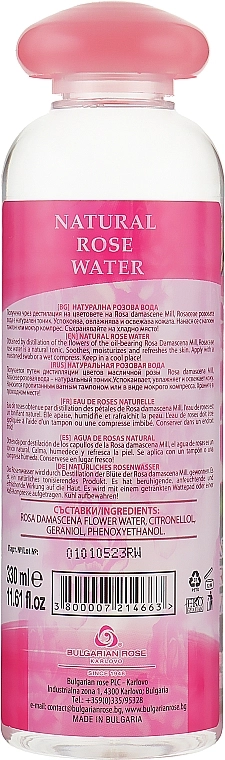 Bulgarian Rose Натуральная розовая вода Rose Water Natural - фото N2