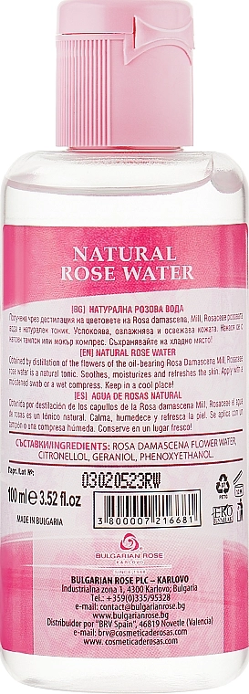 Bulgarian Rose Натуральна рожева вода Bulgarska Rosa Rose Water Natural - фото N4