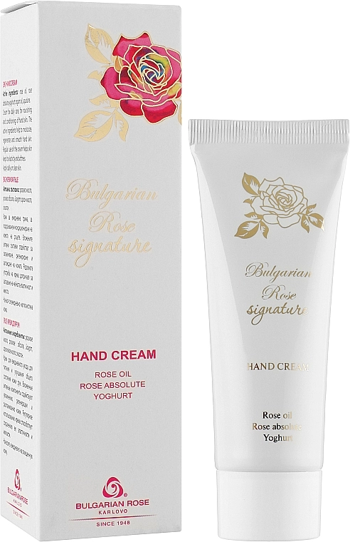 Bulgarian Rose Крем для рук Signature Hand Cream - фото N2