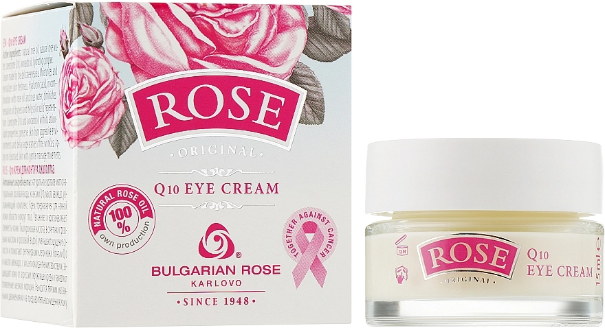 Bulgarian Rose Крем для контуру очей з Q10 Bulgarska Rosa Rose Q10 Cream Araund Eyes - фото N1