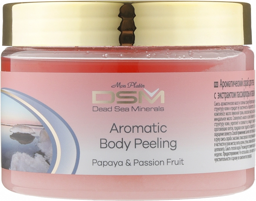 Mon Platin DSM Пилинг для тела "Аромат Пассифлоры и Папайи" Moisturising Body Peeling Soap - фото N1