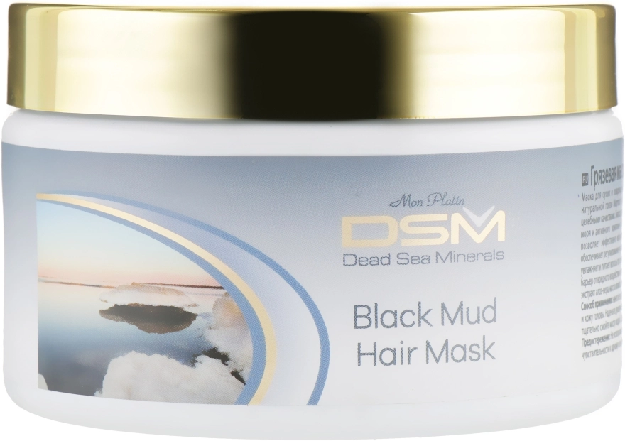 Mon Platin DSM Грязевая маска для волос Black Mud Hair Mask - фото N1