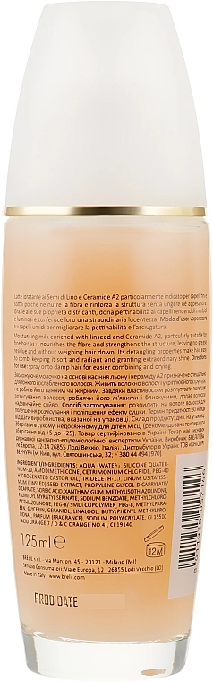 Brelil Молочко для волосся зволожуюче Bio Traitement Beauty Hydra Gloss - фото N2