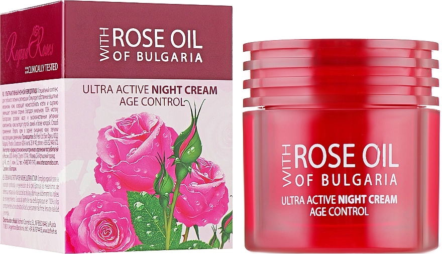 BioFresh Ультра-активний нічний крем Regina Floris Multi Active Night Cream - фото N2