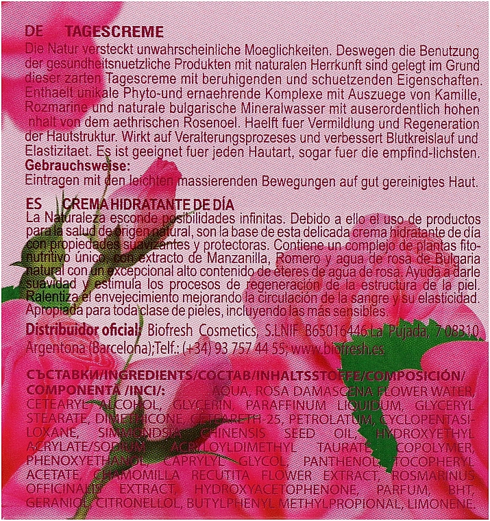 BioFresh Крем дневной для лица Rose of Bulgaria Rose Day Cream - фото N3