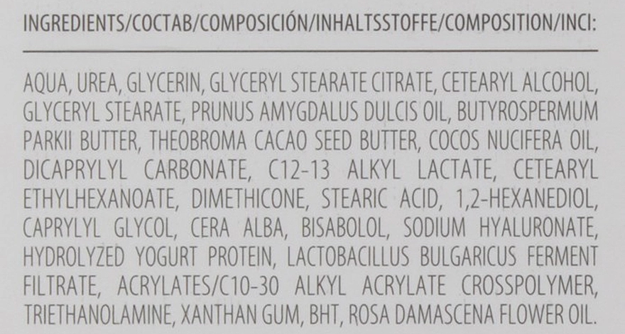 BioFresh Аква эксперт-концентрат с пробиотиком Yoghurt of Bulgaria Probiotic Aqua Expert Concentrate - фото N7