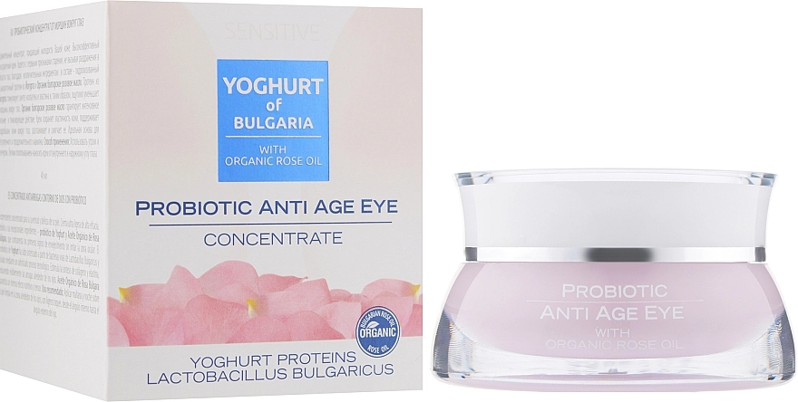 BioFresh Концентрат против морщин для кожи вокруг глаз Yoghurt of Bulgaria Probiotic Anti Age Eye Concentrat - фото N2