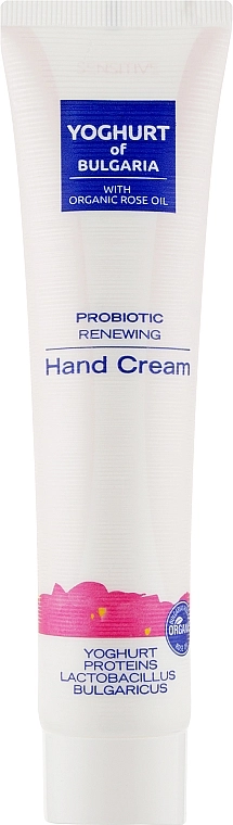 BioFresh Омолоджуючий крем для рук Yoghurt of Bulgaria Probiotic Renewing Hand Cream - фото N1