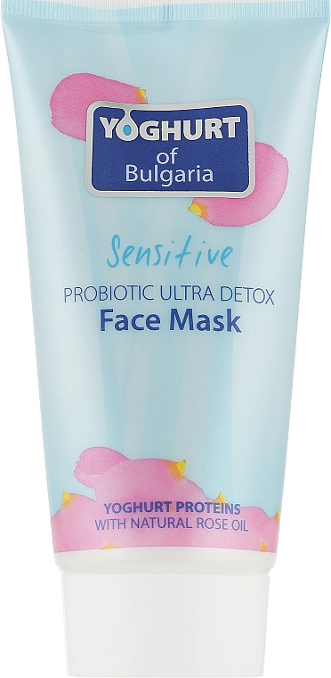 BioFresh Очищающая маска для лица "Ультра-детокс" Yoghurt of Bulgaria Probiotic Ultra Detox Face Mask - фото N2