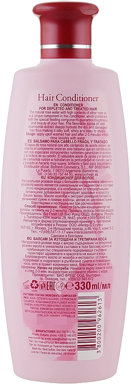 BioFresh Кондиционер для волос с розовой водой Rose of Bulgaria Hair Conditioner - фото N2
