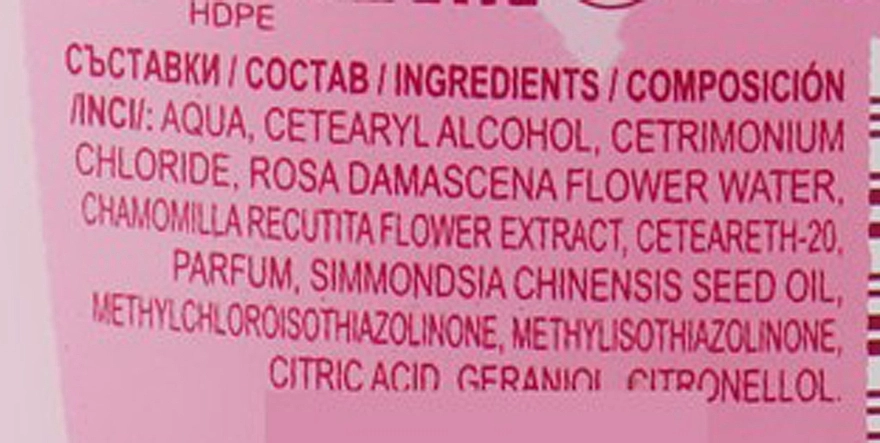 BioFresh Кондиционер для волос с розовой водой Rose of Bulgaria Hair Conditioner - фото N3