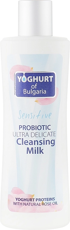 BioFresh Ультра деликатное молочко для лица Yoghurt of Bulgaria Probiotic Ultra Delicate Cleansing Milk - фото N2