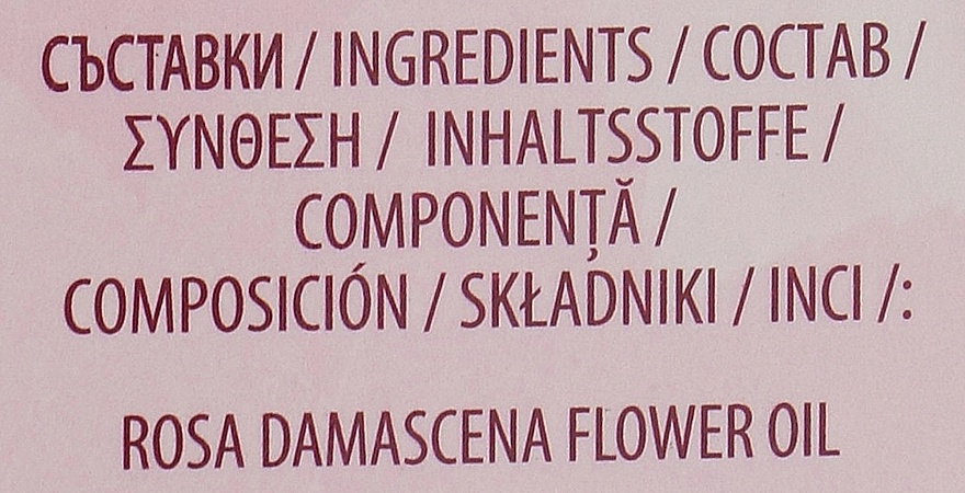 BioFresh Натуральне Болгарський масло троянди Regina Floris Rose Oil - фото N4