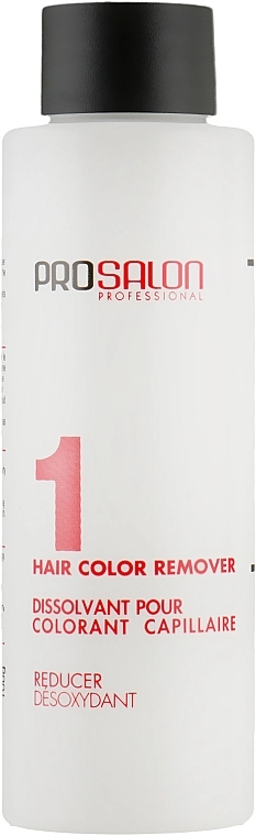 Prosalon Змивка для видалення стійких фарб Color Peel Hair Remover - фото N3