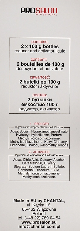 Prosalon Змивка для видалення стійких фарб Color Peel Hair Remover - фото N5