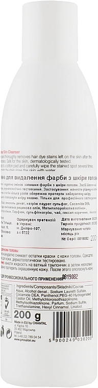 Prosalon Змивка фарби з шкіри голови Color Skin Peel Cleanser - фото N2