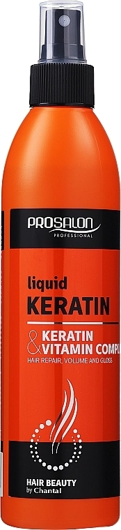 Prosalon Рідкий кератин Hair Care Liquid Keratin Hair Repair - фото N1