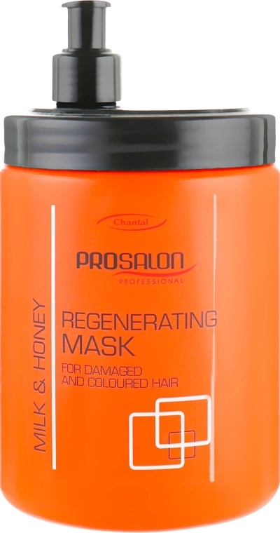Prosalon Маска відновлююча Hair Care Mask - фото N1