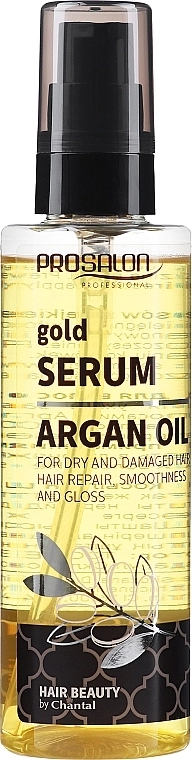 Сыворотка с аргановым маслом - Prosalon Argan Oil Hair Serum, 100 мл - фото N1
