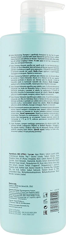 Kaaral Зволожуючий шампунь з протеїнами рисового молочка і мигдальною олією Purify Hydra Shampoo - фото N5