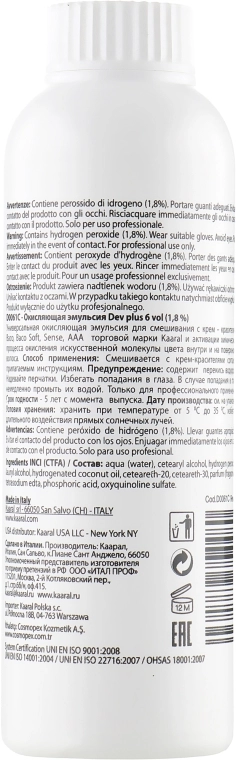 Kaaral Активатор 1,8% Oxi Plus Activator - фото N2