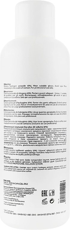 Kaaral Універсальний окислювач 6% Dev Plus Vol. 20 - фото N4