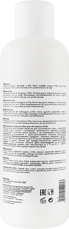Kaaral Універсальний окислювач 12% Dev Plus Vol. 40 - фото N4