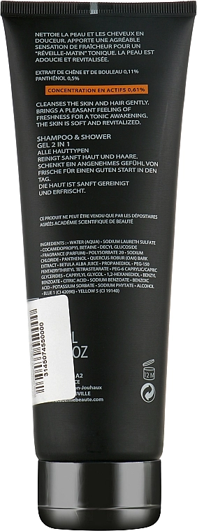 Academie Гель-душ 2 в 1 для тіла і волосся Men Hair And Body Shower Gel 2 In 1 - фото N2