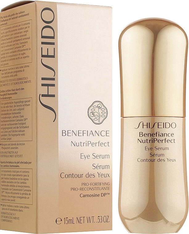 Shiseido Сироватка для контуру очей Benefiance NutriPerfect Eye Serum - фото N2