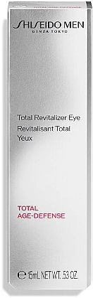 Shiseido Крем для шкіри навколо очей чоловічий Total Revitalizer Eye - фото N5