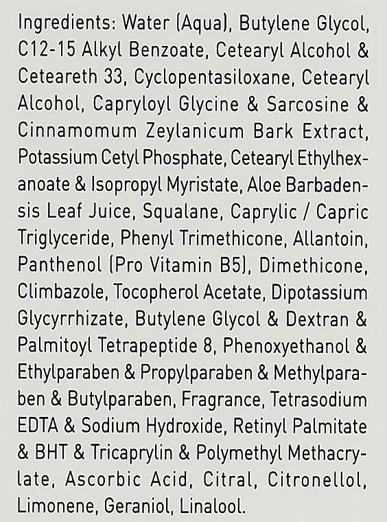 Gigi Себодерм крем Ester C Sebotherapy Cream - фото N4