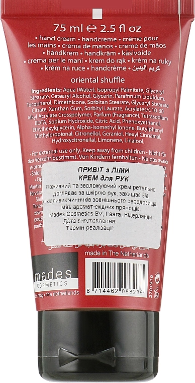 Mades Cosmetics Крем для рук "Лима" Greetings Hand Cream Lima - фото N2