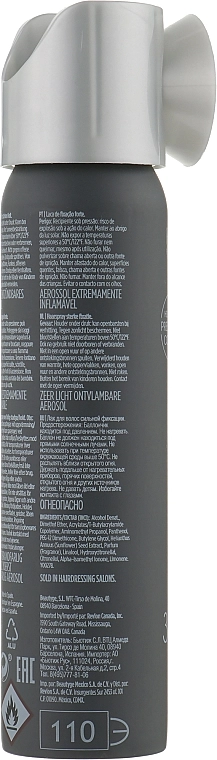 Revlon Professional Спрей миттєвої сильної фіксації Style Masters Photo Finisher Hairspray-3 - фото N2