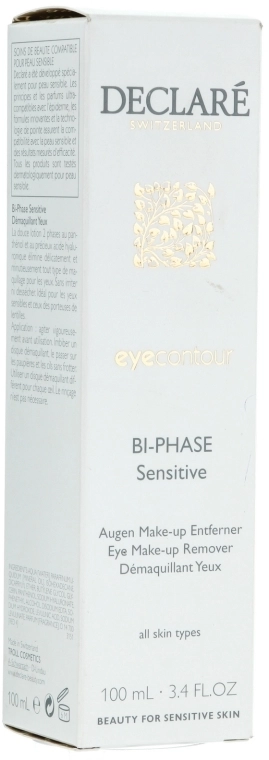 Declare Двухфазный демакияж для области вокруг глаз Bi-Phase Sensitive Eye Make-up Remover - фото N1