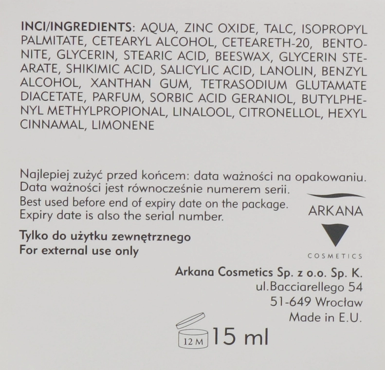 Arkana Корректор против воспалительных элементов и герпеса Acne Eliminator - фото N4