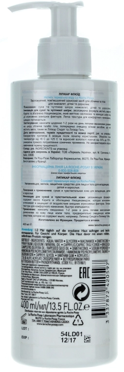 La Roche-Posay Увлажняющий флюид для ежедневного ухода за нормальной и склонной к сухости кожи младенцев, детей и взрослых Lipikar Fluide - фото N4