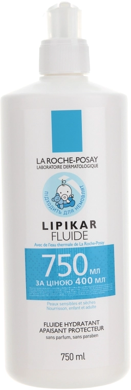 La Roche-Posay Увлажняющий флюид для ежедневного ухода за нормальной и склонной к сухости кожи младенцев, детей и взрослых Lipikar Fluide - фото N5